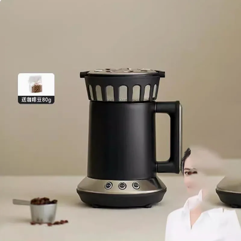 Full-Automatic Home Coffee Bean Roaster Unattended Bean Baking And Cooling Integrated Machine Household Office Black Simple 2