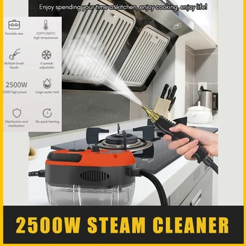 Portable Handheld Steam Cleaner High Temperature Pressurized Steam Cleaning Machine  2500W with Brush Heads for Kitchen Cleaning 1