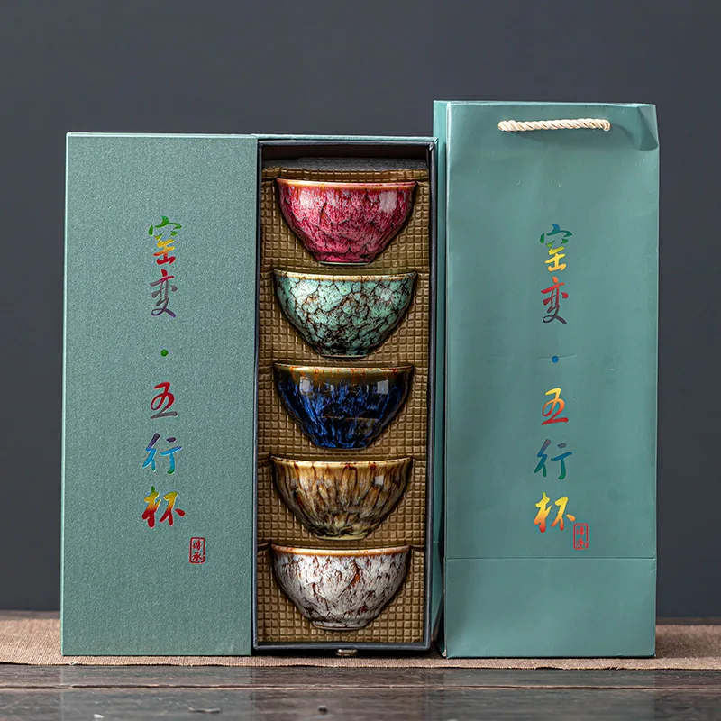 Kiln change teacups five rows of cups gift box set companion set of tealight ceramics