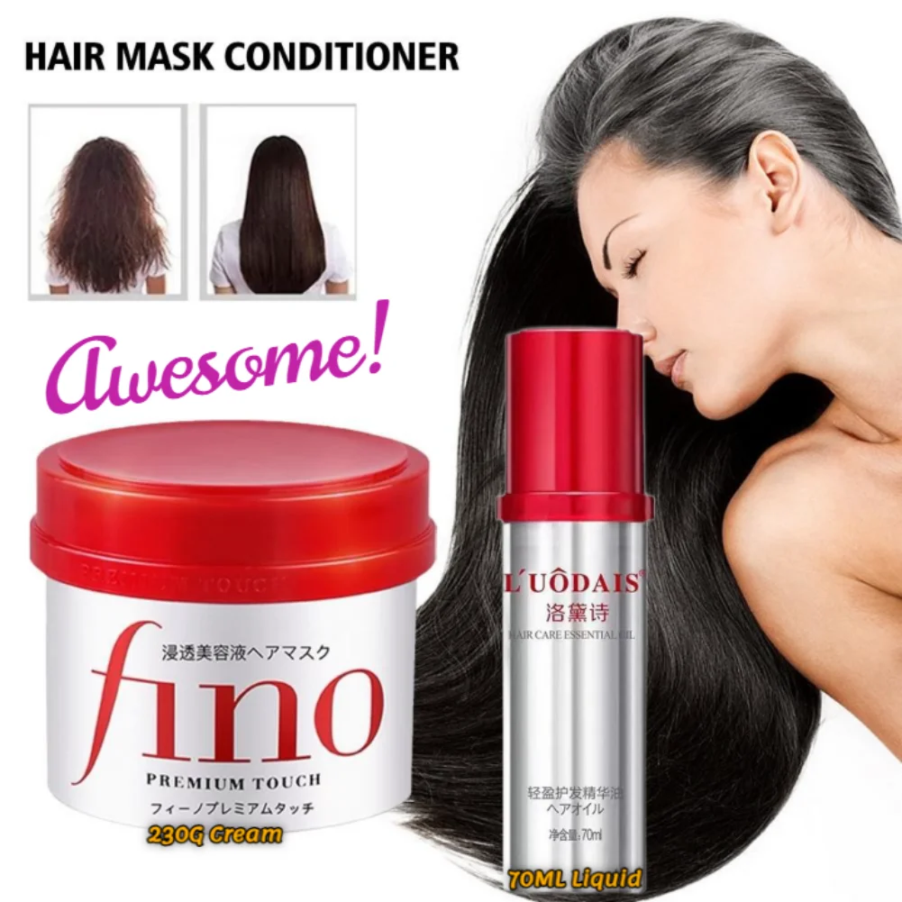 Hair Mask 70ml/230g Original Japan For Fino Soaking Beauty Liquid Repair Dry Withered Damaged Hair Deeply Nourish Smooth