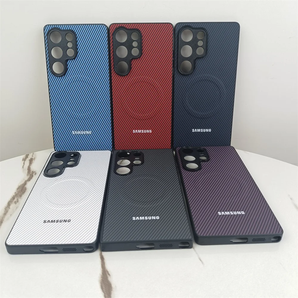 Sleek Carbon Fiber Pattern Magnetic Phone Case - Matte Hard Protective Cover