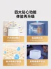 Midea Mini Washing Machine Full-automatic High-temperature Sterilization Mini Washing Machine 4