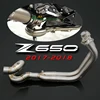 51mm For Kawasaki 2017 2018 NINJA650 Z650 Motorcycle Exhaust Full System Pipe Muffler Header Pipe Stainless Steel Z650 NINJA 650