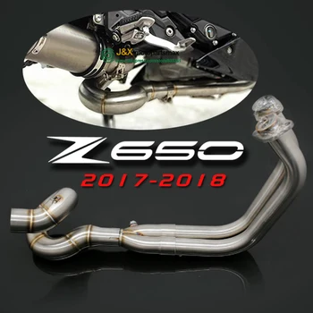 51mm For Kawasaki 2017 2018 NINJA650 Z650 Motorcycle Exhaust Full System Pipe Muffler Header Pipe Stainless Steel Z650 NINJA 650