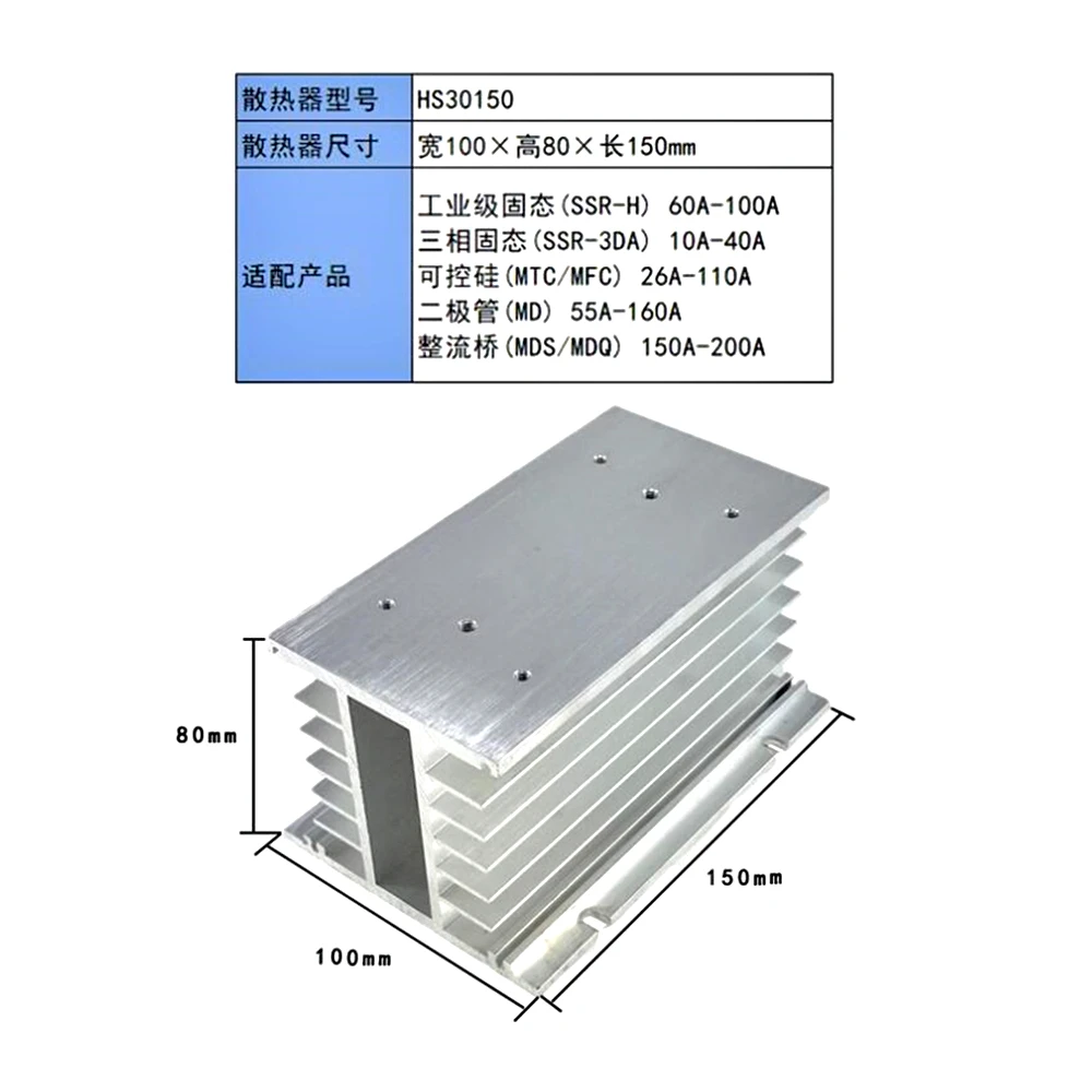 300A 3-Phasen-Diodenbrückengleichrichter MDS300A 800V 1000V 1200V 1400V 1600V 1600V 1800V 2000V 2500V Brückengleichrichter MDS300A-16 – Detail 13