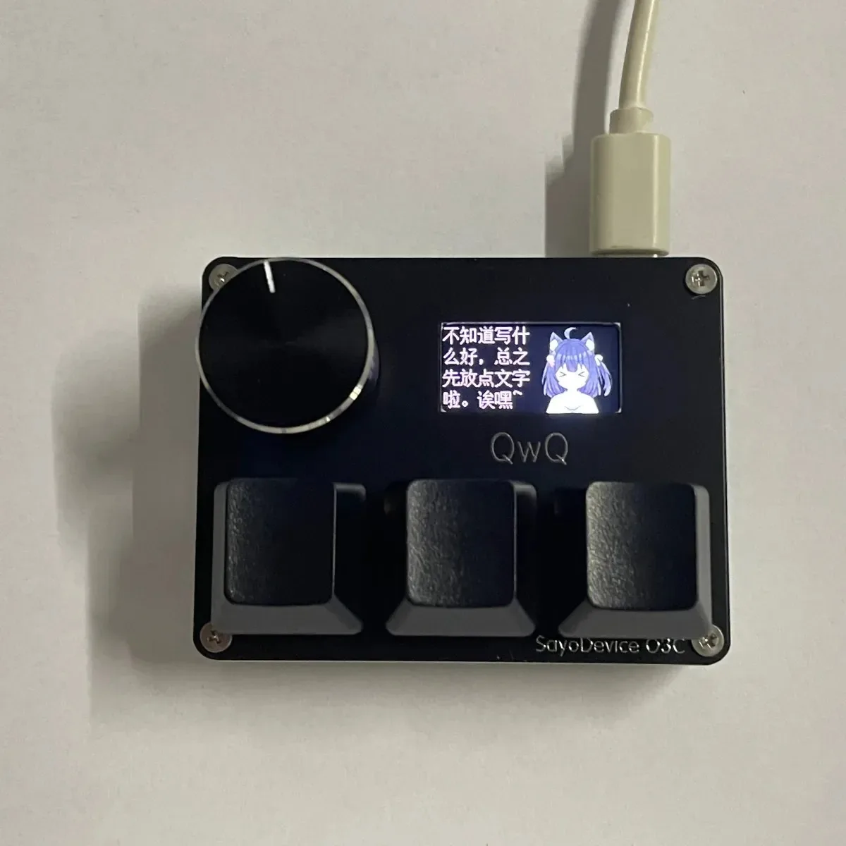 sayodevice o3c black 2個セット SayoDevice O3C Mechanical keyboard Multifunctional Knob with