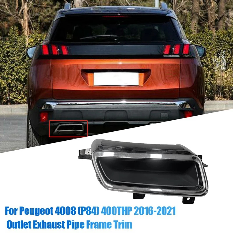 

Крышка выпускного отверстия автомобиля YL011831VV ZQ80870277 для Peugeot 4008 (P84) 400THP 2016-2021 рама выхлопной трубы