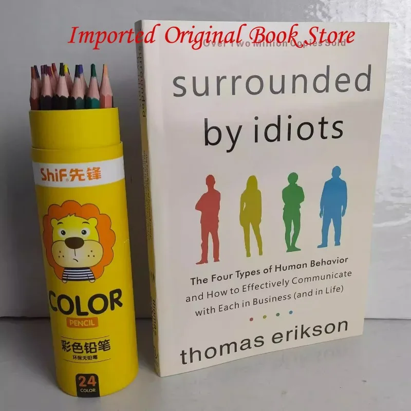 

Original Story Novel Four Patterns of Human Behavior in English: Surrounded by Idiots