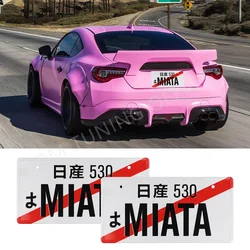 MIATA New Style Creative Aluminum Japan  License Plate Frame Replacement Car License Plate Auto Exterior Accessories For Nissan