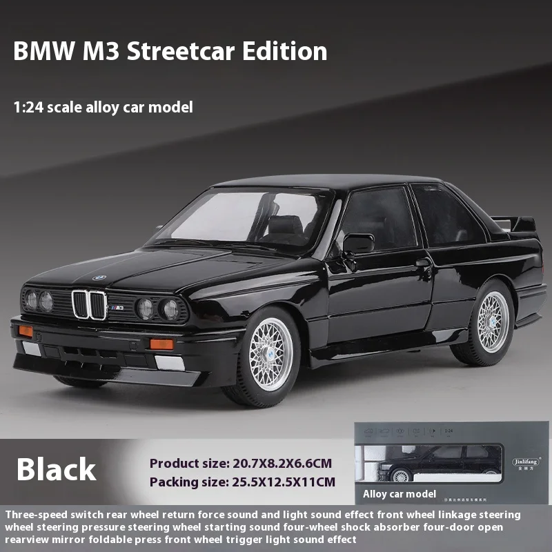 Black with Box