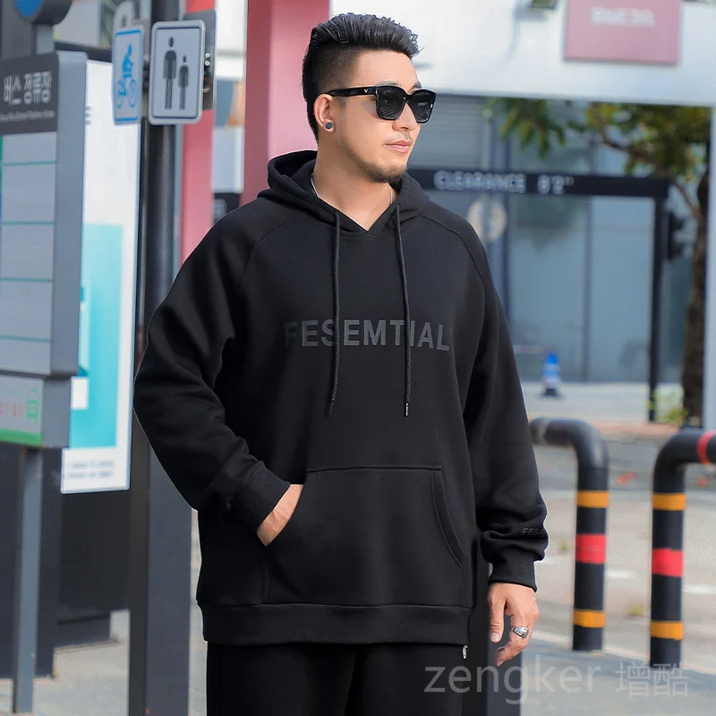 5xl Sudaderas Tallas Grandes Hombre Kiabi Sudaderas 5xl Hombre