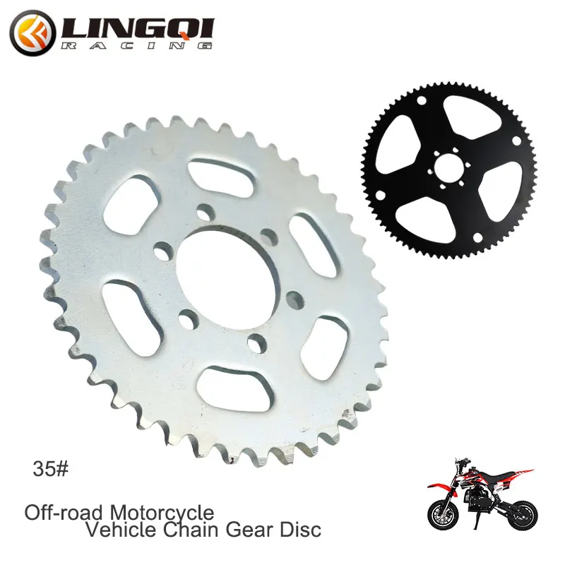 

LINGQI Motorcycle Rear Sprocket 25H Tooth 75T 65T 60T 40T ATV 2 Stroke Chain Gear Plate For Pocket Pit Dirt Bike 4 Wheel Parts