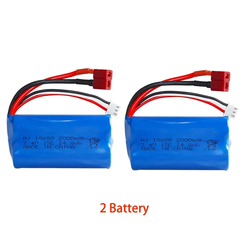 Lot de 2 batteries LiPo 7.4V 5200mAh pour RC, chargeur inclus