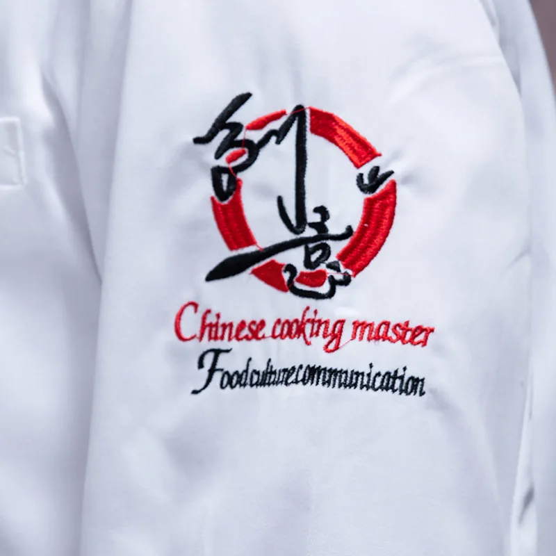 C177 unissex chef casaco adulto manga longa