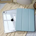 SkyBlue