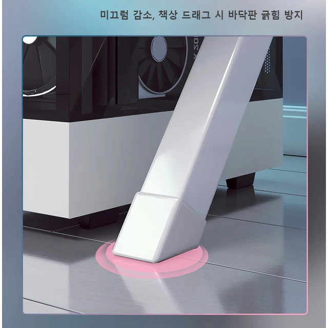 게이머와 E스포츠 애호가를 위한 완벽한 솔루션