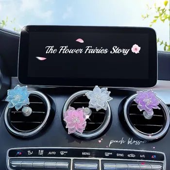 Réinitialisation désodorisant de voiture Annie, clip de parfum de voiture, aromathérapie, ventilation de la climatisation, ornements, décoration intérieure de voiture, 1 pièce 1