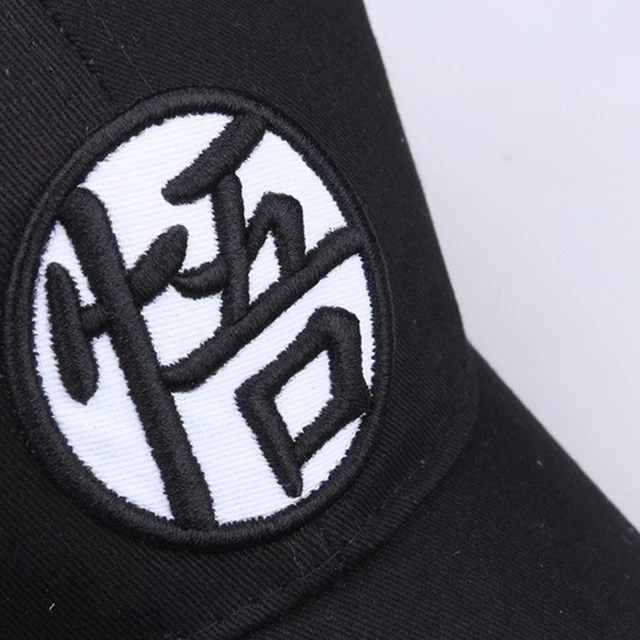 Bandai Dragon Ball Z Hats Cotton Baseball Cap Anime Adjustable Bonnets for Women Men Hip Hop Dad Hat Dropshipping Wholesales 4