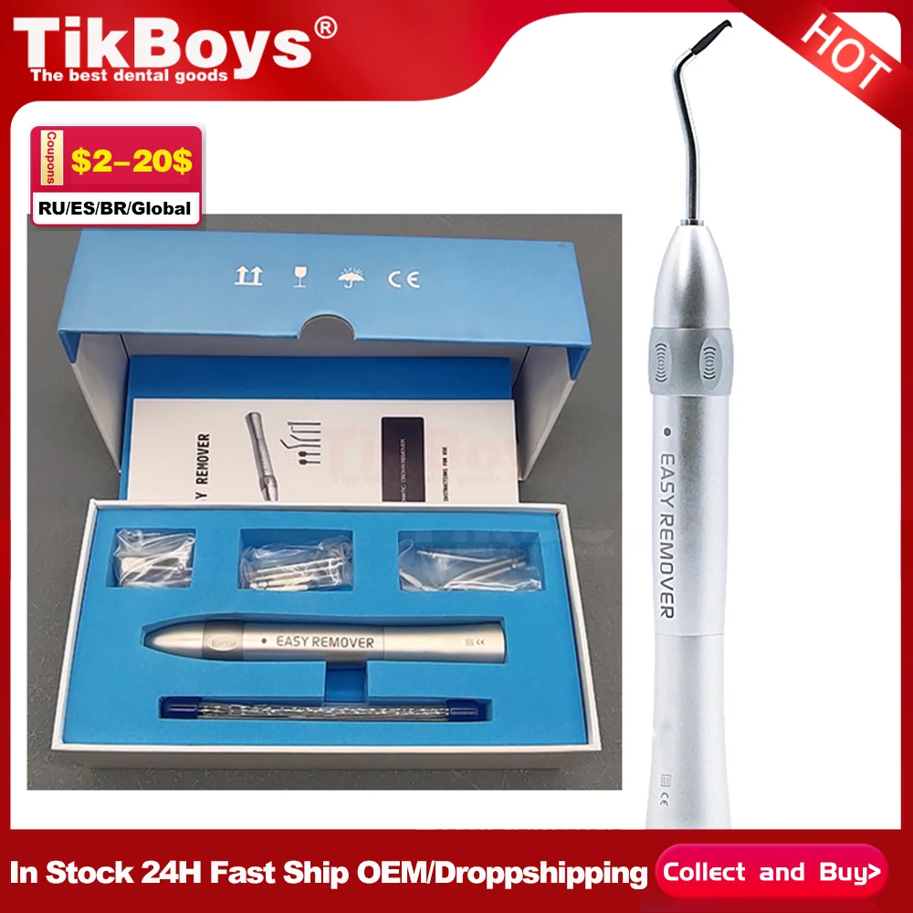 DentalCrownRemoverEquipmentToolDentistryRemovingInstrument