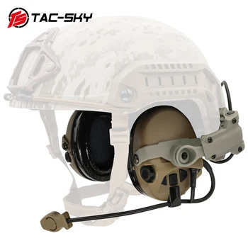 TS TAC-SKY 전술 헤드셋 ARC 레일 어댑터 브래킷, 소딘 헤드셋, 실리콘 귀마개 버전, 야외 사냥 에어소프트 스포츠용