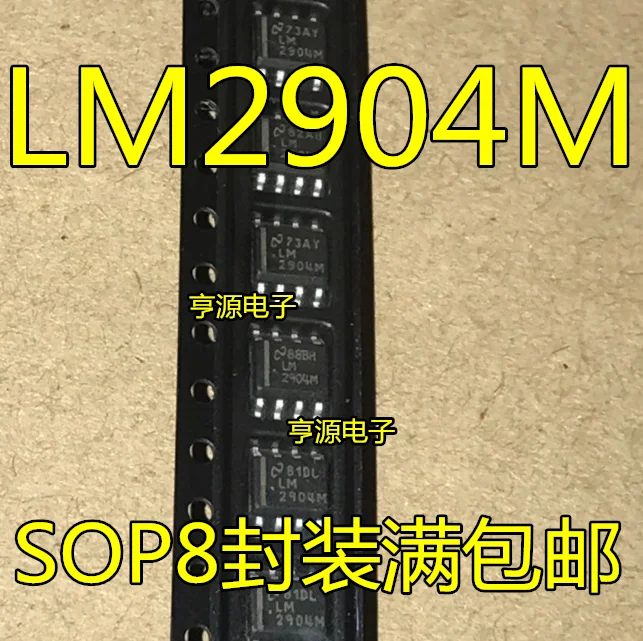 

10pieces LM2904MX SOP-8 LM2904 LM2904M Original