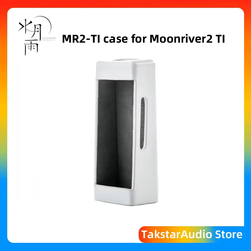 MOONDROP MR2-TI case for Moonriver2 TI Headphone amplifier