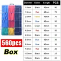 560PCS with Box