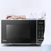 Mikro Dalga Fırın Home Sterilization Intelligent Small Mini Multifunctional Rotary Table Integrated Microwave Oven 3