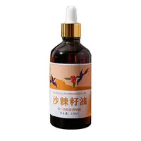 Sea Buckthorn Fruit Seed Oil 3.4оz (100ml) Pure Natural Carrier Oil Essential Base Nails Hair Face Body Skin Care 1