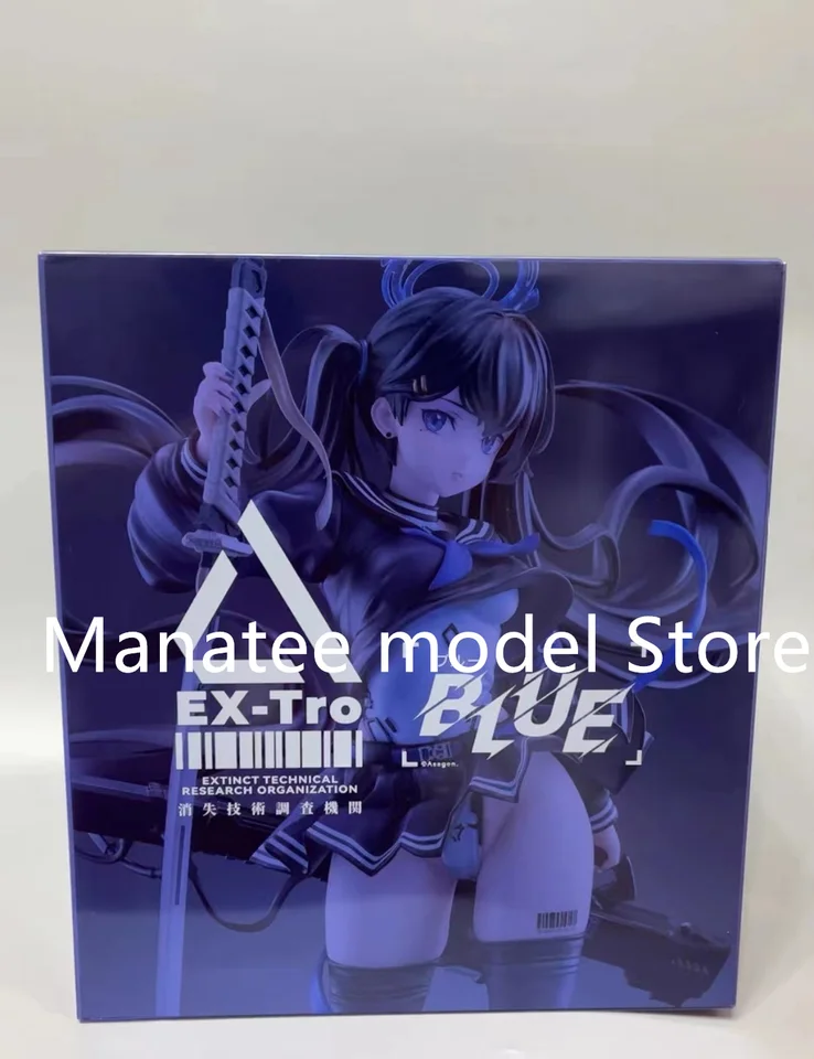 Solarain BLUE 1/7 Colors:カラーズ amazon限定 【公式通販】