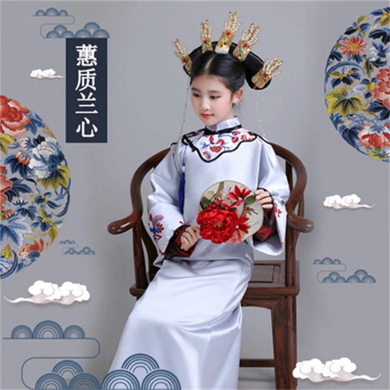 

Princess Girls Stage Dance Performance Hanfu Ancient Chinese Qing Dynasty Costume Dress Folk Fairy Outfits Kids