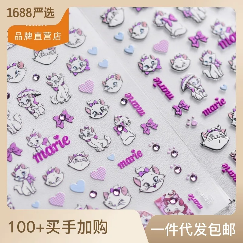

Bright Crystal Nail Stickers Popular Cute Nail Sticker Japanese Pink Cat 3034