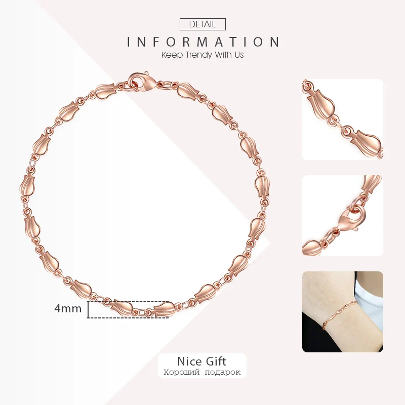 4mm Tulip Bud Bead Link Chain Bracelet 585 Rose Gold Color For Women Mom Jewelry Gifts 18cm 20cm 23cm GB394