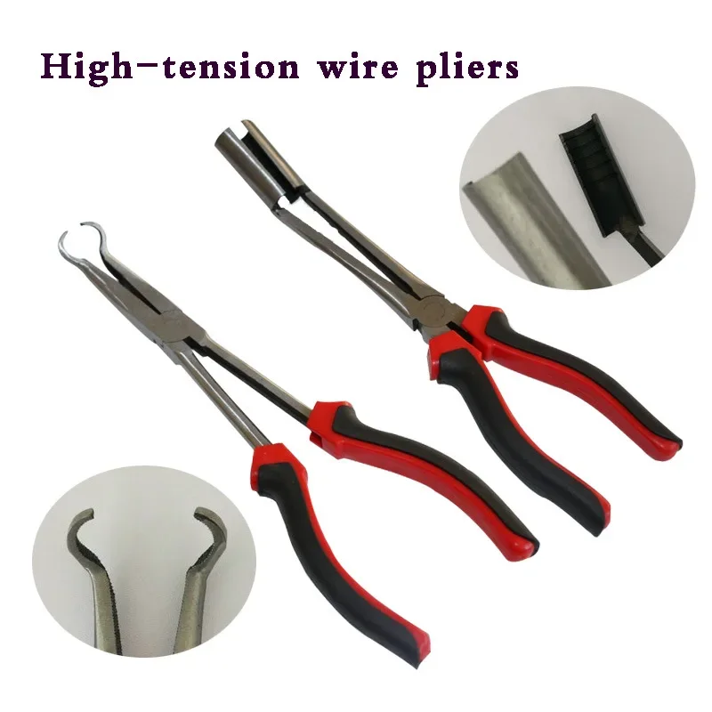 

Automobile maintenance tools High voltage Sleeve type round corner sharp voltage wire pliers Automobile separating steel