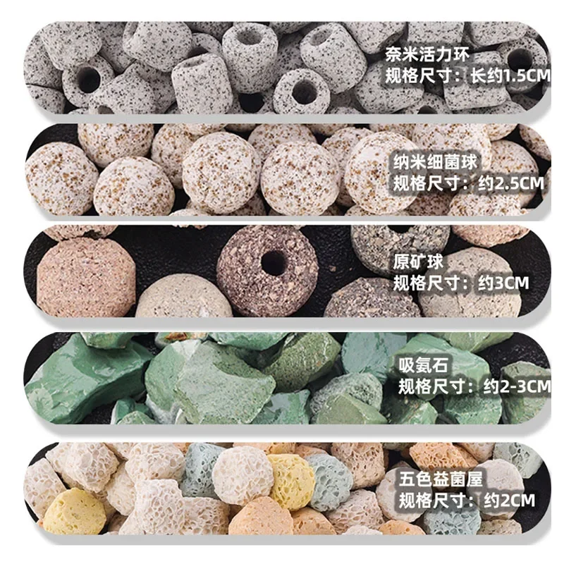 100 g 250 g 500 g 21 Arten Aquarium-Bio-Kugeln Biochemische Kugelfiltermedien für Aquariumfilterzubehör für Aquarien Effektiv – Detail 13