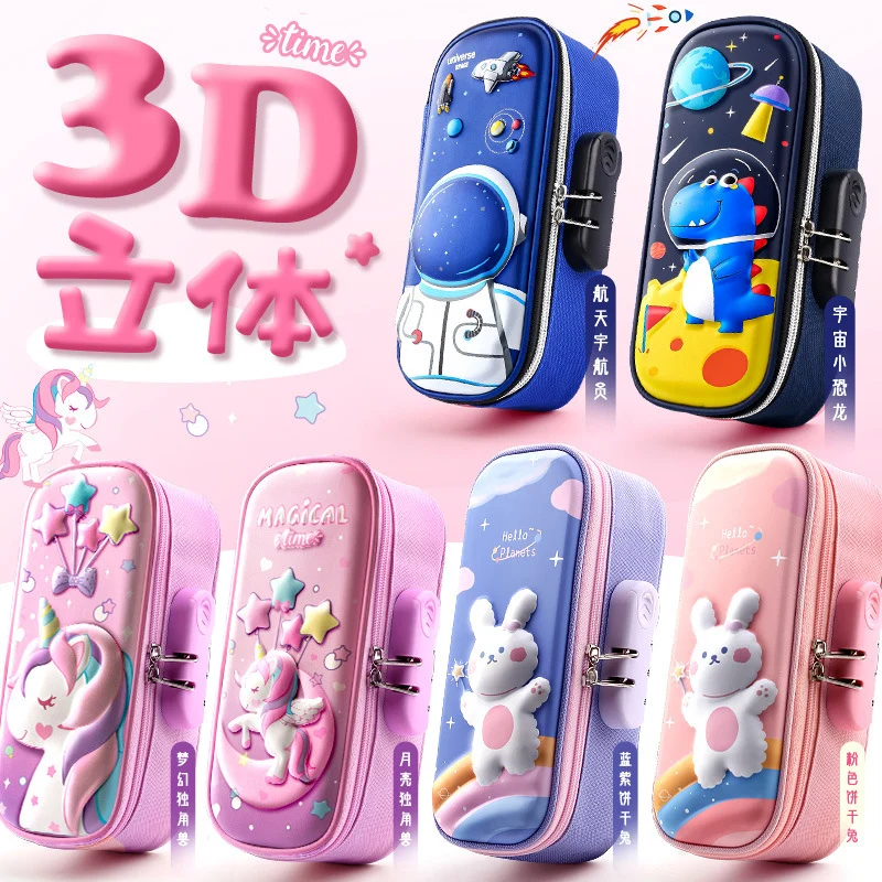 Kawaii-EVA 3D 연필 케이스, 암호 잠금 대용량 방수 펜 가방, 소년 소녀 학교 용품 문구 선물