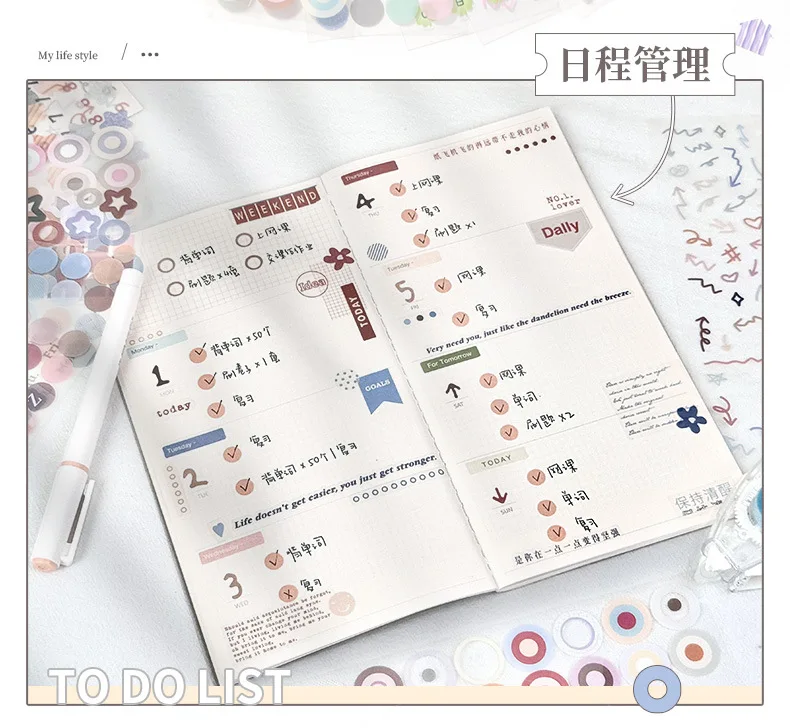 Farbkarte Basic Stickerbuch Morandi Color Simple Ins Basic Handbuch DIY Goo Card Dekoratives Material Sticker Sticker – Detail 7