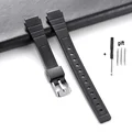 12mm strap