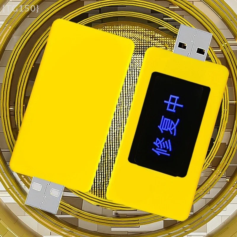 USB 휴대폰 배터리 수리 복원기 ? 다목적, 스마트폰, 노트북 및 태블릿의 배터리 수명을 연장합니다【아니요】