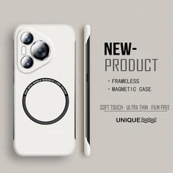Ultra Thin Magnetic Frameless Matte Phone Case - Solid Color Cover for Puro 70 Pro (P70Pro) (Ivory)