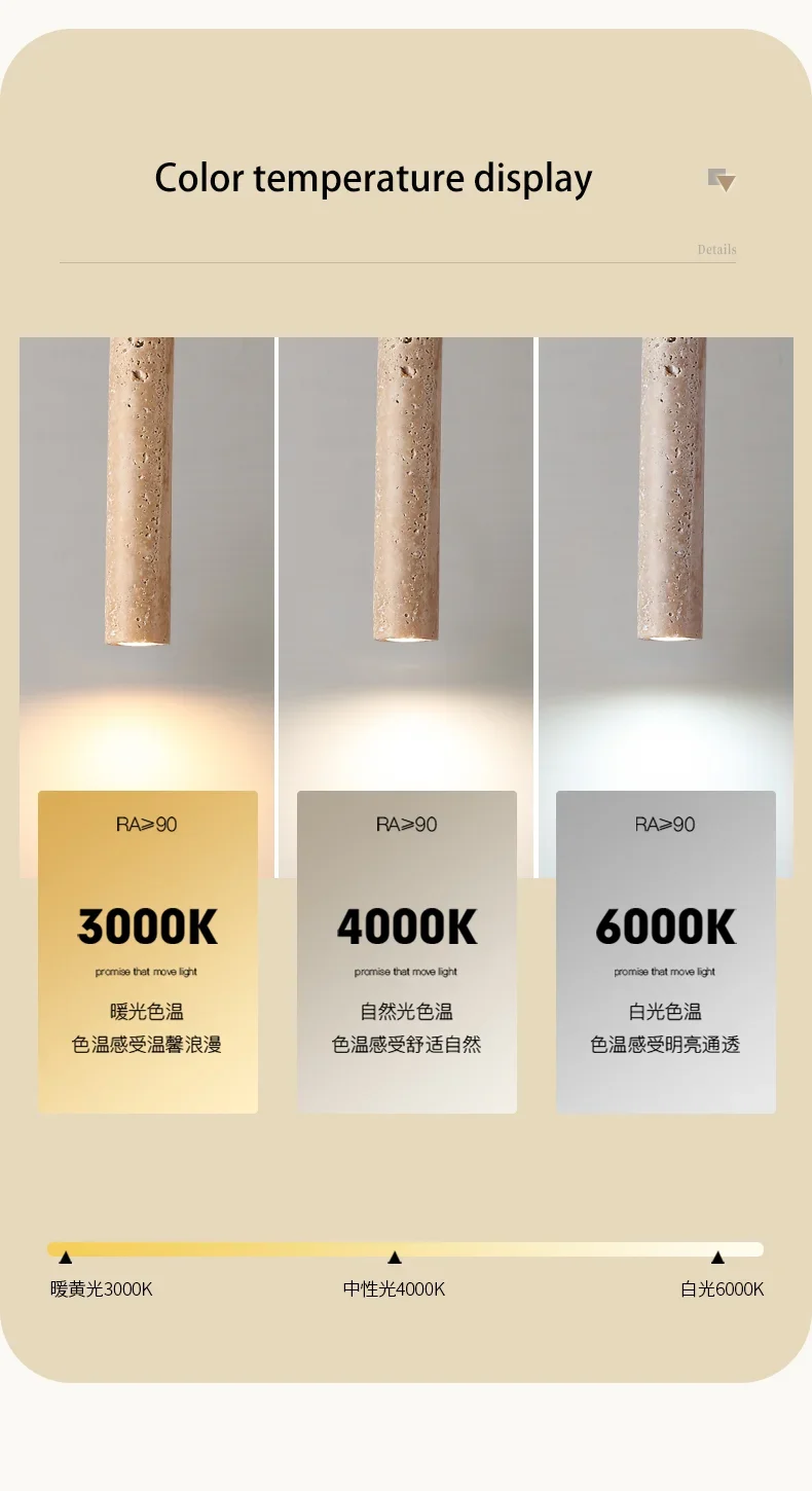 Description Picture 6 of itemModern Cylindrical ShapeTravertine Led Pendant Lamp Long Tube Wood Bedroom Bedside Atmosphere Corridor Suspension Lighting