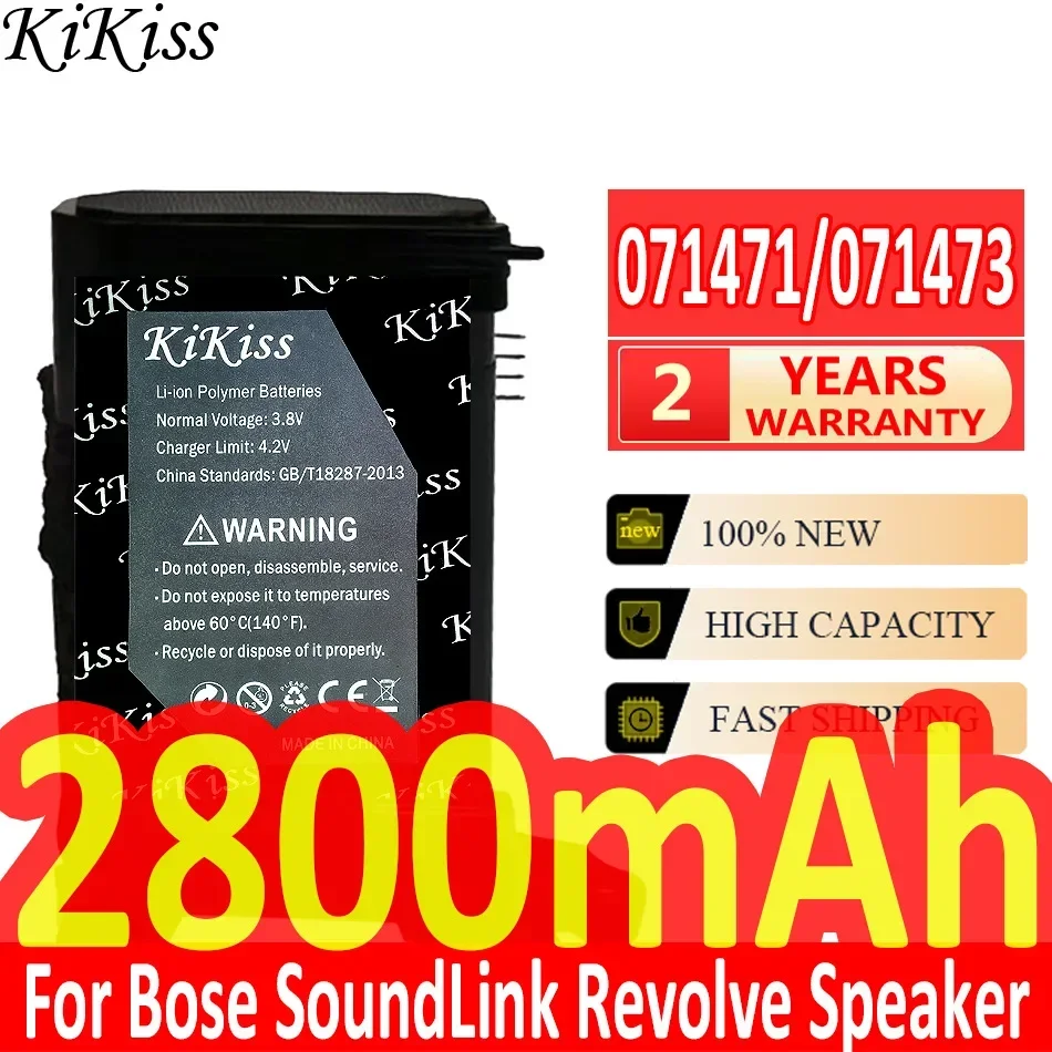 

Мощная батарея 2800 071471 для Bose SoundLink, Вращающийся Динамик, 071473 мАч
