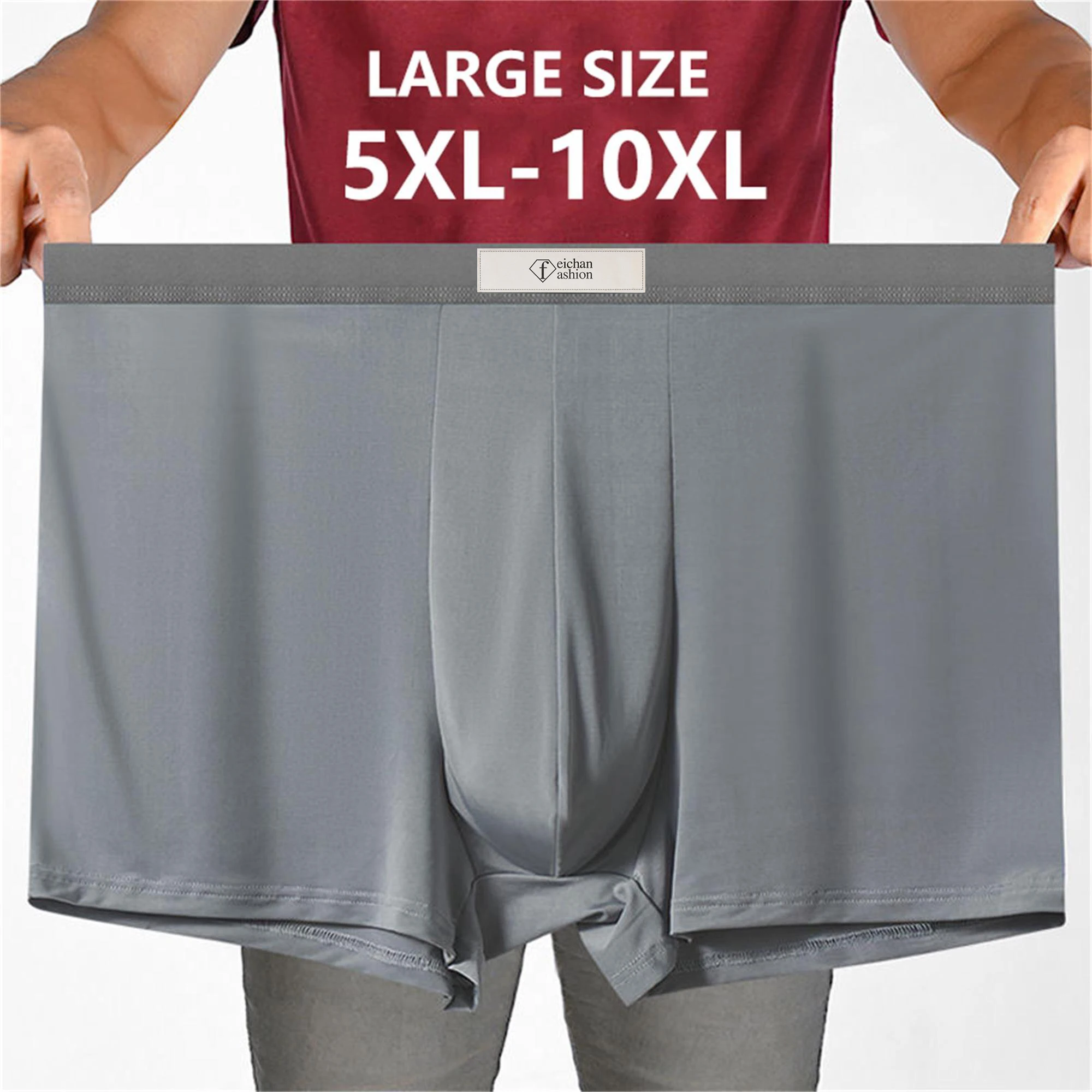 men's Ice silk thin breathable young middle-aged boxers 6xl/10xl loose high waist flat Angle non-trace obese top men's underwear four loaded pregnant women s underwear low waist cotton ladies large size cotton stomach lift pants no trace maternity briefs