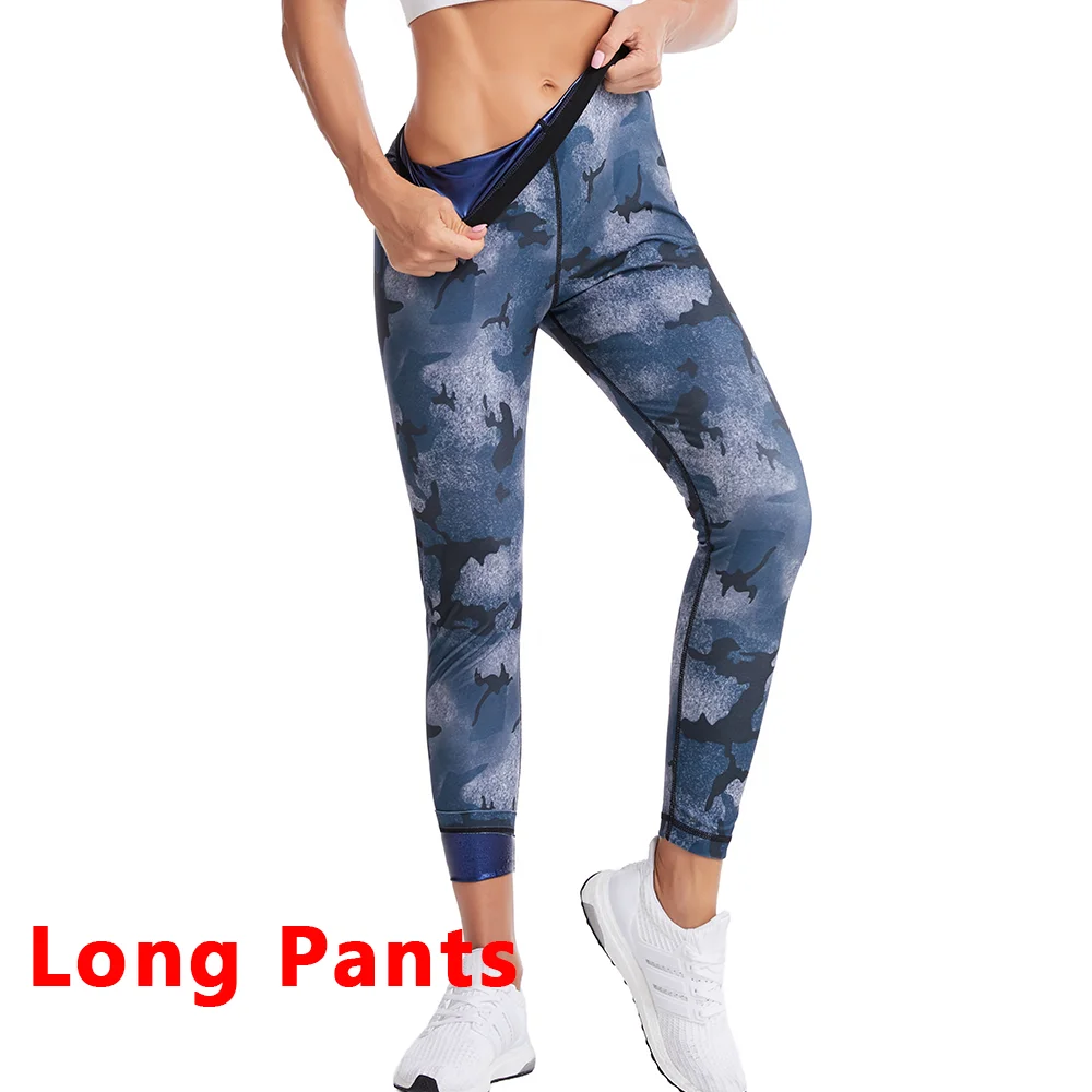 Long Pants