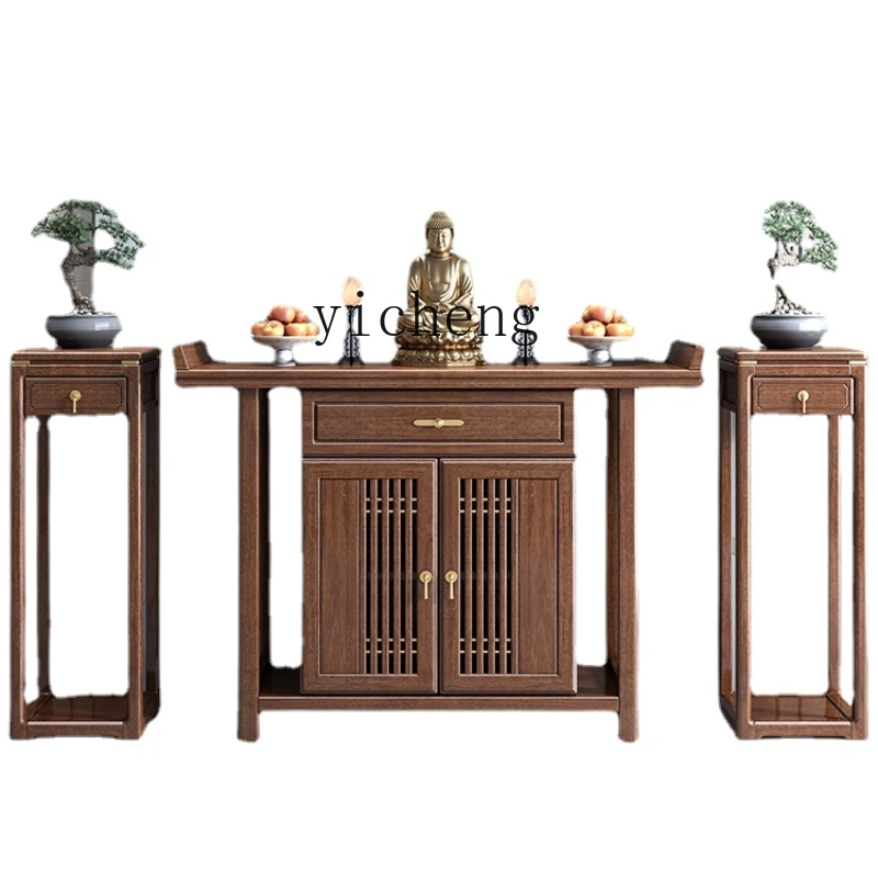 

ZC New Chinese Solid Wood Console Walnut Altar Incense Burner Table Altar Household Side View Console Tables