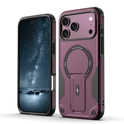 Shockproof Stand Holder Case with Enhanced Protection - iPhone 18 Pro Max (Burgundy red)
