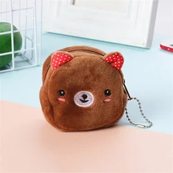 Soft Plush Cartoon Animal Coin Purse - Cute Mini Zipper Wallet (Point Ear Bear)