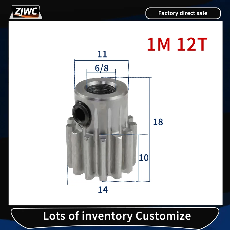 Motor Gear 1Pc 1MOD 12T Spur Gear for Motor