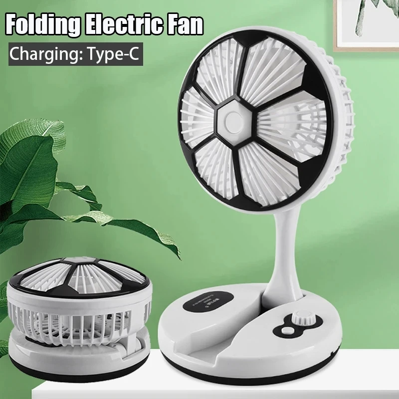 2023USBDesktopLightFanTypeCChargingFoldingPortableCoolerFanLowNoiseAirCooling.jpg