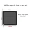 PC Chassis Cooling Dust Filter Magnetic PVC Net Guard Fan Cover Dust Filter Antidust Net for Computer 4